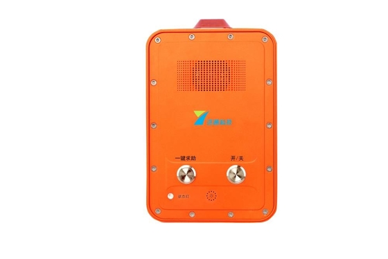 Wall mounting Industrial Sip Phone Use On High Way Road Side Hospital Police Station