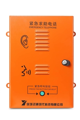 IP66 Dustproof Weatherproof Voip Phone Clean Room Elevator Emergency Telephone
